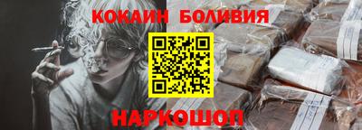 прущие грибы Балаково