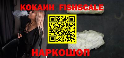 прущие грибы Балаково