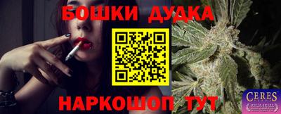 кокаин премиум Балашиха