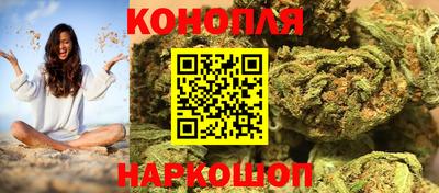 кокаин премиум Балашиха