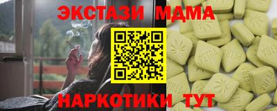 кокаин премиум Балашиха