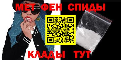 кокаин премиум Балашиха