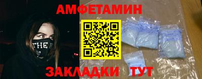кокаин премиум Балашиха