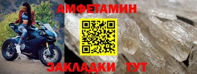 кокаин премиум Балашиха