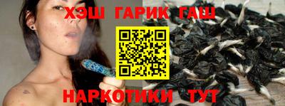 герыч Балахна