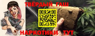 кокаин премиум Балашиха