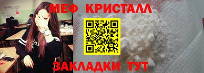 кокаин премиум Балашиха